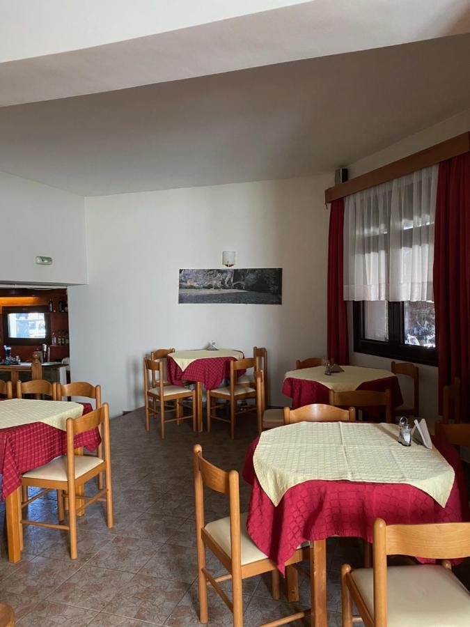 Villa Alexandra Grevena Eksteriør billede